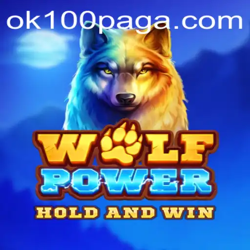 Exploring the Exciting World of WolfPower
